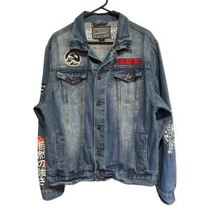 Brooklyn Cloth Embroidered Denim Trucker Jacket Japanese-Inspired Patches XL